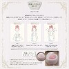 Konnyu Sapon Soap Holder, Soap Case, Soap Case