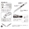 Olfa 141BS Craft Cutter, Silver