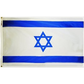 Israel - 5' x 8' Nylon World Flag