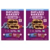 Gourmet Kitchn Natures Bakery Whole Wheat Fig Bars - 2