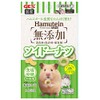 Gex GEX Hamtein Soy Donut 0.2 oz (5 g) Hamster