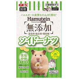 Gex GEX Hamtein Soy Donut 0.2 oz (5 g) Hamster Snack