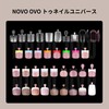 NOVO OVO Nail Tip, Toe Nail Tip, Half Coverage, Double