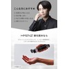 化粧水 メンズ HMENZ オールインワン スキンケア アフターシェーブ 高保湿 脂性肌 乾燥肌 luxury