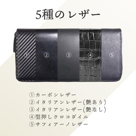 Dom Teporna Men's Wallet, Large Capacity, 24 Cards, Long Wallet, Genuine Leather, YKK Zipper, Round Zipper, Coin Pocket, Inner Gold, Leather Wallet