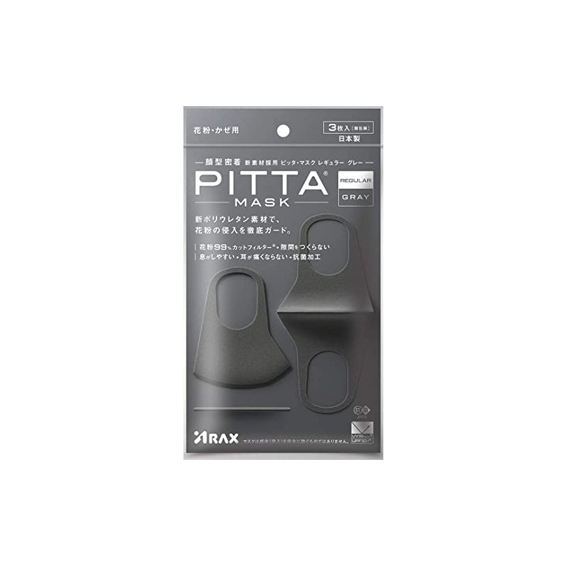 PITTA MASK GRAY Regular Size, Pack of 3