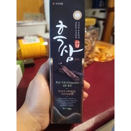 HANIL Korean Black Ginseng Toothpaste( Kem HacSam)Saponin Whitening K-Beauty