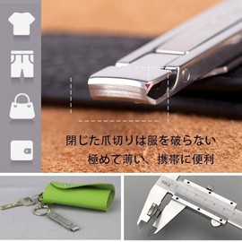 Silver Stainless Steel Nail Clippers Folding Practical Multifunctional Household Scissors Ultra Thin Tool Mini Nail Care Nail Port