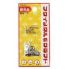 Fukui Metal Crafts F-0170 Iron Dragonfly, 6 Minutes