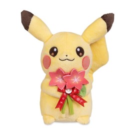 Pokémon Center: Thoughtful Pikachu Plush