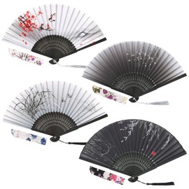 Pack of 4 Wedding Fans in Black and White - Foldable Wedding Fans with Fan Case - Chinese Hand Fans for Wedding, Birthday, Party, Wall Decoration, Summer Gift Idea and Costume Accessories