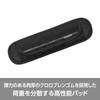Hakuba KSP-WC01L Camera Bag Accessories Wide Cushion Pad for Shoulder
