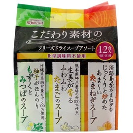 Seijo Ishii Freeze Dried Soup Assortment 12 Pieces of Special Materials