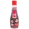 Japanese Umeboshi Plum Paste without Shiso (8.8 oz/250g) - Pickled