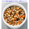 Takagi Metal FS-14W Storage Container, Canister, Umeboshi Container, Enamel, 5.5