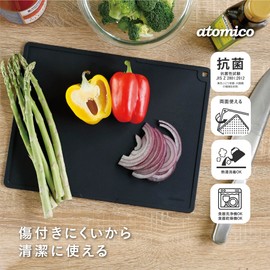 CBJAPAN Cutting Board, Scratch Resistant, TPU Material, Rectangle, Black, Antibacterial, Dishwasher Safe, Hot Water Disinfection, Antibacterial TPU Cutting Board, Atomico