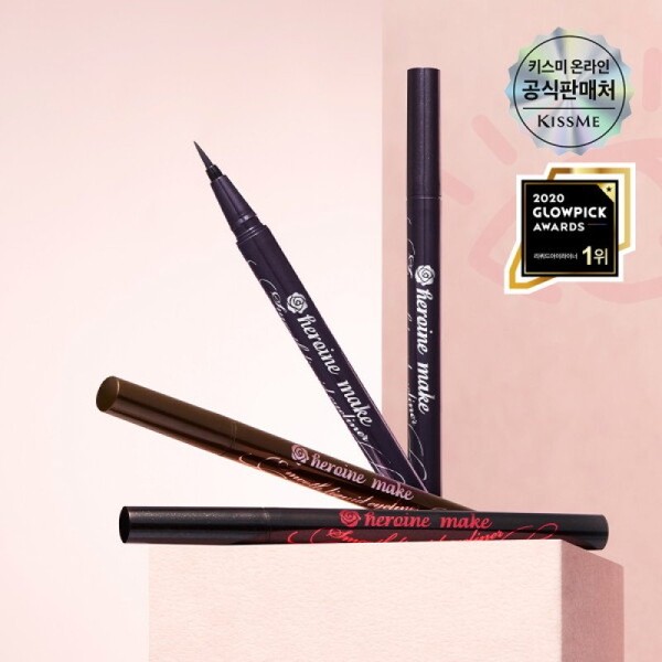 Kiss Me Heroine Make Smooth Liquid Eyeliner Super Keep /