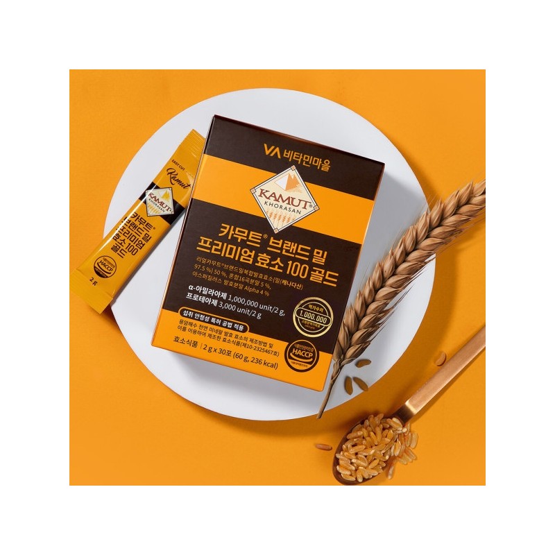 1 million reverse osmotic value Kamut Brand Mill Premium Enzyme