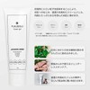 Fukubisui FUKUBISUI Travel Kit, Lotion, Cream, Cleansing Pouch, Trial Set,