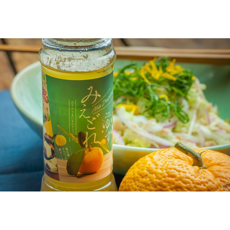 Ureshino Labo Miedore Yuzu 5.1 fl oz (145 ml) x