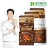 Nature Dream Joint Glucosamine MSM Vitamin D 3 boxes / 네이처드림 관절엔 글루코사민 MSM 비타민D 3박스