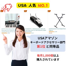 ATAK Non-Stick Doremi Sticker (Popular in the USA) 88 Keys, Piano Lessons, Beginners (88 Keys, Color)