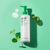 Nature Republic 저자극 그린더마 마일드 시카 필링 젤 155ml Low-irritation