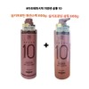 Amore Pacific Mise-en-scène Salon 10 Silky Protein Essence Pack 600g + Mise-en-scène Salon 10 Silky Protein Shampoo 600g, 1 set / 아모레퍼시픽 미쟝센 살롱 10 실키프로틴 에센스팩 600g+미쟝센 살롱10 실키프로틴 샴푸 600g, 1세트