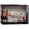 New York City Brooklyn Bridge 1000 Piece Puzzle Jigsaw Puzzle