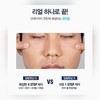 DASU Men's Vita Boom Tone-Up Cream SPF50+ PA++++ 50ml, 1