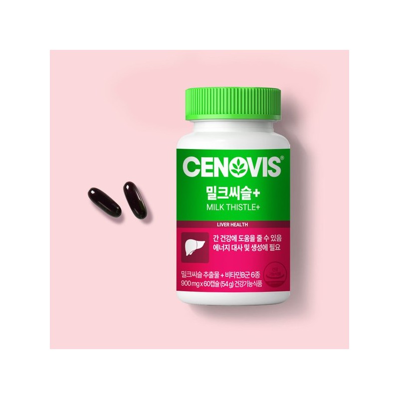 Cenobis Galleria Milk Thistle+ Vitamin 60 Capsules (1) 60-day supply