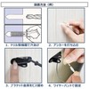 XP Design, Fall Prevention Furniture Bracket, Wire Type, Earthquake Proof