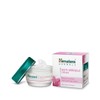 HIMALAYA ANTI WRINKLE CREAM 50gm