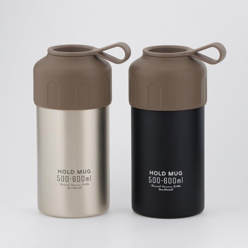Bestco NQ-0342 Plastic Bottle Holder, Stainless Steel, Cold Insulation, For
