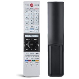 TV Remote Control Universal Replacement for Toshiba Regza LCD TV Regza Remote Control CT-90479 CT-8536 8516 8517 8521 etc