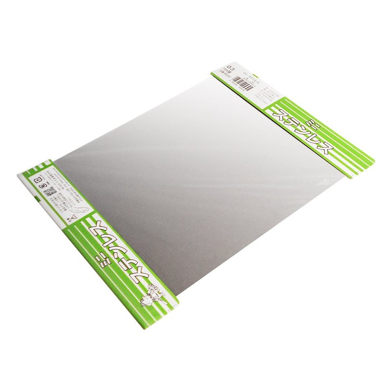 Kyuho Metal M530 Mini Stainless Steel Plate Thickness 0.01 x