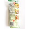 Shirakiku wasabi Mayonnaise10.58Oz (pack of 2)