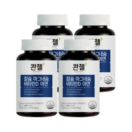 Quenzel Calcium Magnesium Vitamin D Zinc 180 capsules (1000mg x 180 tablets) x 4 boxes 12 months supply / 콴첼 칼슘 마그네슘 비타민D 아연 180캡슐(1000mg x180정) x4박스 12개월분