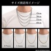 SEIYA INTERNATIONAL Men's Necklace, Stainless Steel Snake Chain, 45 cm,