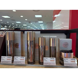 The Saem Gold Lifting Cream / 더샘 골드 리프팅 크림
