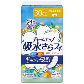 Charm Snap Absorbent and Smooth for Small Amounts, No Feathers, 1.0 fl oz (30 cc), 9.1 inches (23 cm), Pack of 22 (Urine Absorption Napkins, Urinary Spill Pad, Napkin Size, For People with Light Urine