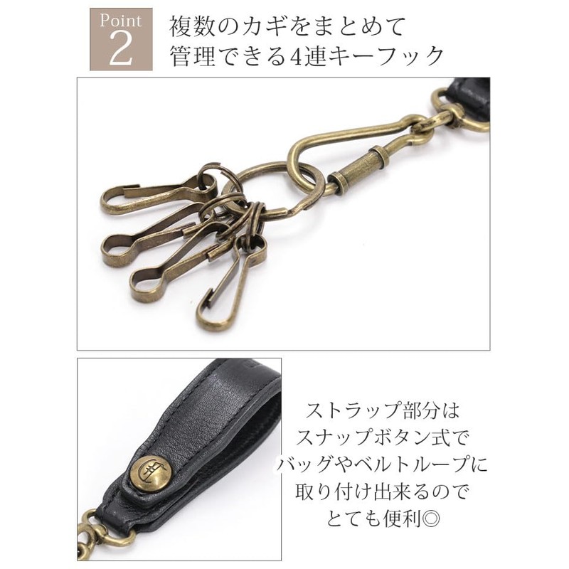 Credran CR-CL3695 Women's Key Strap, Genuine Leather, Braun