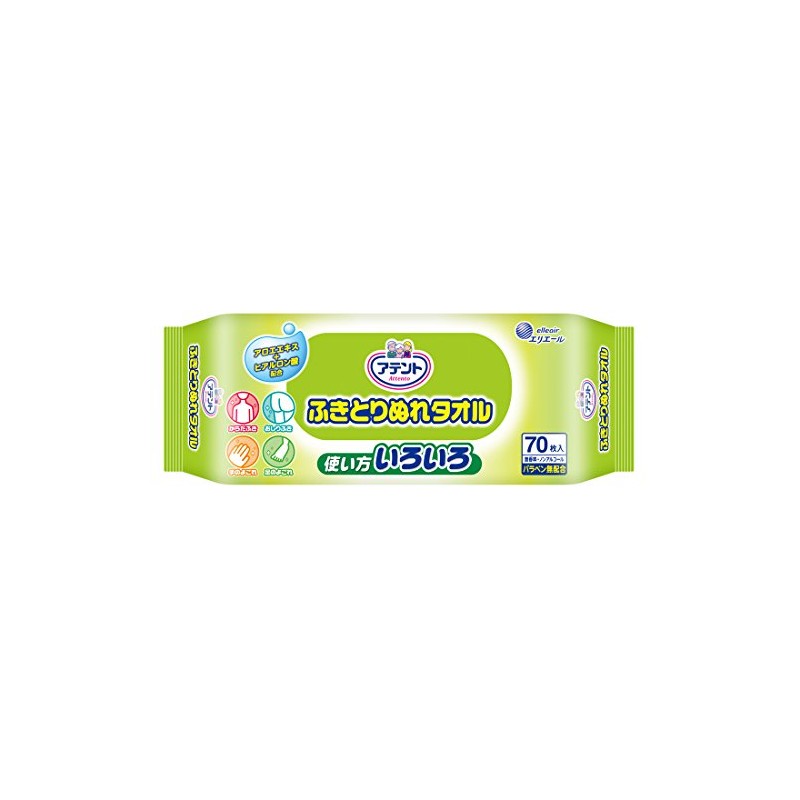 atento Foreign Bodies Wet Towels 70 Sheets , , ,