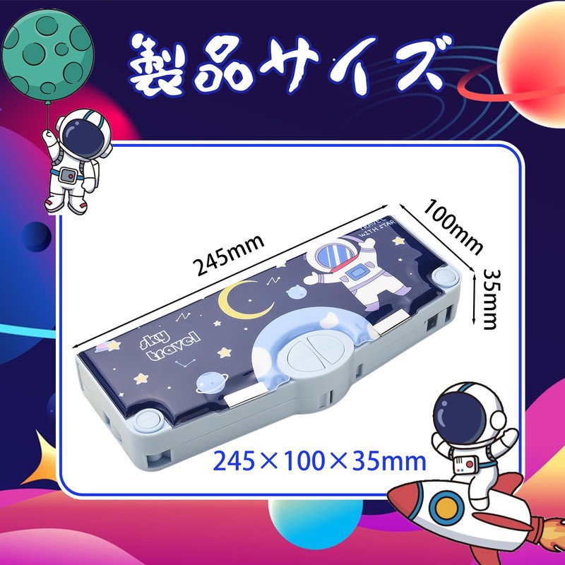 Pencil Case, Elementary School Students, Stationery Storage, Large Capacity, Double-Sided