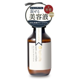 Care and Relax Hair Serum, M, Shampoo, Beauty Serum, Hair Essence, 3.4 fl oz (100 ml), Unscented, No Drying, Smooth Hair, Argan Oil, Honey, Moroccan Lava Clay, Moisturizing, Repairing, Glossy, Curly, Volume