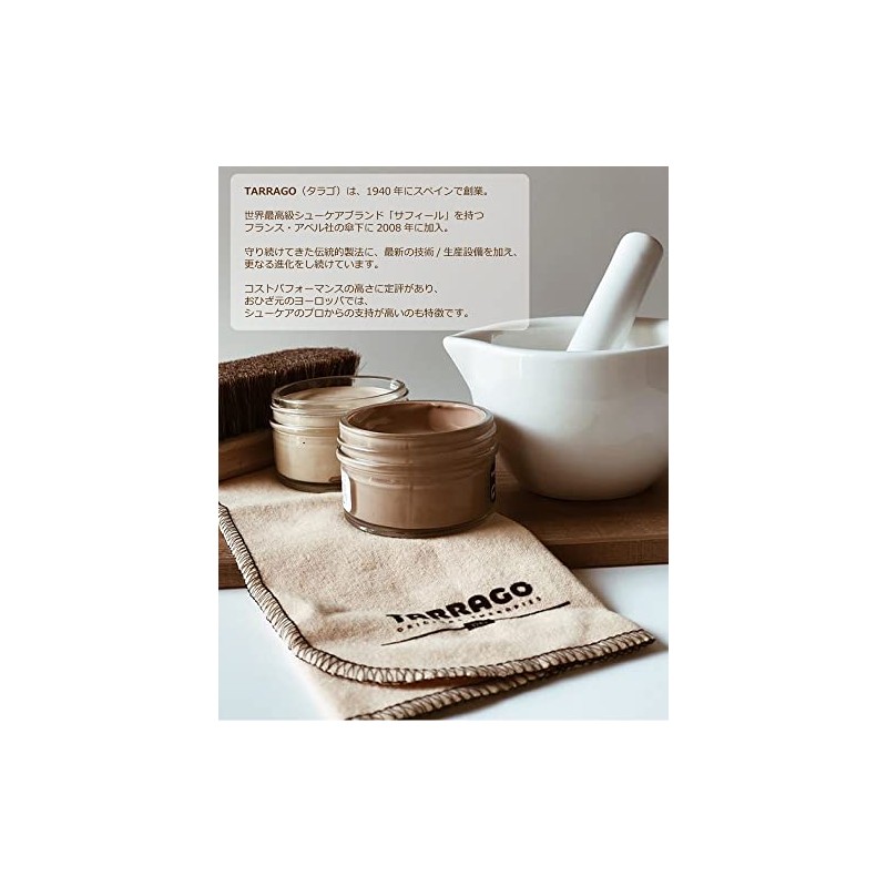 Tarrago Unisex Adult - brown -