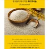 Wayfarm 쏘팔매토 옥타코사놀 아연 로르산 115 전립선 지구력 증진 2통