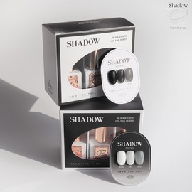From the Nail Shadow Shadow Black Syrup Gel 3-piece set / 프롬더네일 쉐도우 섀도우 블랙 시럽젤 3종 세트