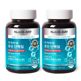 Nutri-D-Day Premium Leucine Protein 2 Bottles, Total 6-month Supply / 뉴트리디데이 프리미엄 류신 단백질 2병 총6개월분