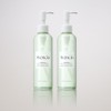 Arencia Pore Melt Mochi Cleansing Oil 200ml, 2 units /